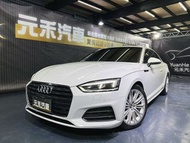 正2018年出廠 Audi A5 Coupe 40 TFSI 2.0 汽油 極光白 實跑7萬公里保證！