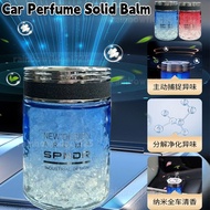 upgrade!!! car Balsem Car Air Freshener Fragrance Car Perfume Solid Balm Deodorant 90 Days Long Last