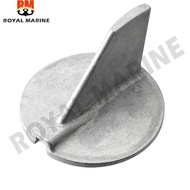 Tab Trim Anode for Yamaha Outboard Engine 75HP-225HP 2/4 stroke 6E5-45371 boat engine parts