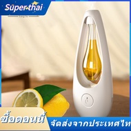 Super thai🏠เครื่องพ่นน้ําหอมอัตโนมัติ ใช้ในบ้าน เครื่องน้ําหอม วางไว้โต๊ะ แบบติดผนัง โรงแรมเชิงพาณิชย์ ในห้อง เครื่องน้ําหอม น้ำมันหอมระเหย