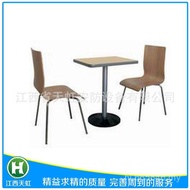 Solid Wood Fast Food Long-Term Fast Food Table Chair Table Chair Wholesale Table Chair Combination S