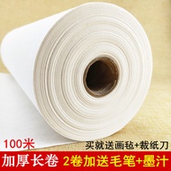 Xuan Paper rolls 100 meters thick sheng Xuan cooked half cooked antique brush calligraphy Special Ch