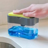 TKL204 Dishwash Dispenser