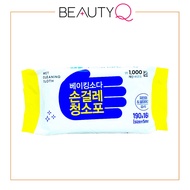 [DAISO] Baking Soda Hand Mop Cleaning Cloth - 100 sheets