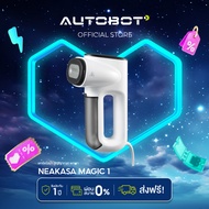 AUTOBOT x Neakasa Magic 1 Vacuum Steamer เตารีดไอน้ำ เครื่องรีดไอน้ำสุญญากาศ เตารีดพกพา