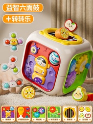 ของขวัญวันเกิด Baby Birthday Gift Meeting Gift Infant 0-1 Year Old Boy เด็กผู้หญิง Full Year Anniver