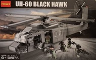 DECOOL#2114 UH-60 BLACK HAWK HELICOPTER 黑鷹直升機積木(非LEGO)
