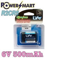 POWERSMART - R2CR5 6V 500mAh 充電鋰電池 2CR5