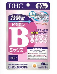 DHC - 持續長效型綜合維他命B(60日份)(4511413407660)【平行進口】不同包裝隨機發