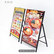 menu board steel a frame stand a frame signs sandwich sidewalk signs metal real estate signs a frame