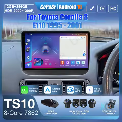 Carplay For Toyota Corolla 8 E110 1995 - 2001 GPS Navigation 5G Wifi Car Radio Android 16 DVD Stereo