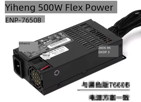 7660B FLEX small 1U power supply 600W 500W silent NAS ITX small host platinum 7650B