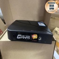 廣電有線高清機上盒陜西沈陽武漢珠海臺州高清有線電視機上盒