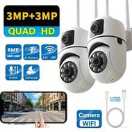 1/2pcs 6MP Dual Lens WiFi Security Camera, Home Surveillance Monitor With Tilt Function, AI Detectio