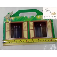 Hari Raya Box / Hari Raya Cookies Box / Kotak Untuk Kuih / Hari Raya Gift Box with Handle / Kotak Bi