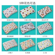 Widened Baby Latex Baby Pillow Newborn Baby Children's Flat Pillow Latex Baby Pillow Cotton Cartoon Printed Pillowcase