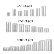 Bekas Borong 1350pcs Balang Kueh 10x20cm Food Storage Cookies Jar Storage Bekas Biskut Bekas Kueh Be