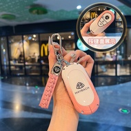 Suitable for Mercedes-Benz McBach S680/S580/S480 Key Cover S500/S450/C-Class E-Class Car Key Bag Cha
