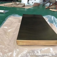 H62 Specifications Complete RJFK