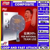 DHS Hurricane 301H Table Tennis Blade 5 Wood 2AC Professional Offensive Ping Pong Kayu Loop & FAst A