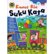 学前 幼儿6岁 辅助 字典 Pre-Primary Kamus Ria Suku Kata 准备升小一  幼稚园 Tadika Kindergarten 6 Years Old 彩虹 Pelangi