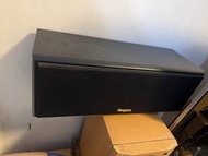 Rogers Center Speaker