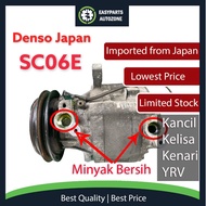Autozone Perodua Kancil Kelisa Kenari Japan Denso Aircon Compressor SC06E YRV L900S L700S