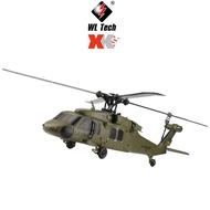 New Rc Plane Rtf 2.4g Brushless Motor 3d/6g Remote Control Airplane Wltoys A160 Upgraded J3-cub Read