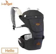 i-angel 嬰兒背帶