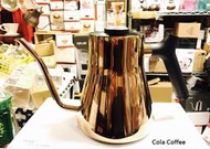 【珈堂咖啡】FELLOW Stagg Pour-Over Kettle v1.2 不鏽鋼測溫手沖細口壺 (玫瑰金)