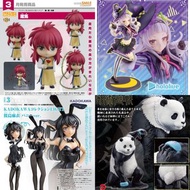日版 Good Smile 黏土人 1394 幽遊白書 藏馬 日版 壽屋 Hololive Vtuber 紫咲詩音 1/7 PVC Figure 日版 壽屋 咒術迴戰 呪術迴戰 熊貓 1/8 PVC 