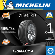 Michelin 215/45R17 PRIMACY-4 ยางใหม่ ผลิตปี2024 ราคาต่อ1เส้น มีรับประกันจากโรงงาน แถมจุ๊บลมยางต่อเส้