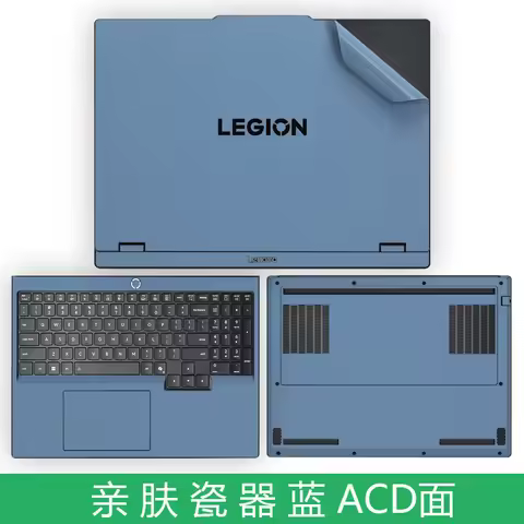 Full Body Laptop Vinyl Decal Cover Sticker Skin For Lenovo Legion Pro 7i Gen 10 2025 16 inch / Legio