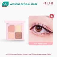 4U2 Jewelry Box 4.4g 02 Pink Star Eyeshadow Makeup