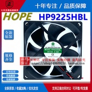 Brand New HOPE HP9225HBL 12V/24V 0.18 A 9CM 9225 Axial Fan Cooling Fan