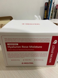 Medi-Peel Hyaluron Rose Moisture Ampoule Mask 10pcs