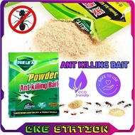 1PACK 5g Ant Killing Bait Powder Pest Repellent Control Trap Ant Powder Insect Bait