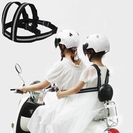 Kids Motorcycle Harness High Strength Motorcycle Bicycle Bike Safety Seat Belt Strap Harness Adjusta