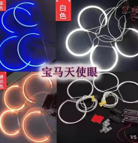 4X LED Angel Eyes Halo 131/146mm Angel Eyes Light For BMW E46 Non Projector Car Headlight LED CCFL H