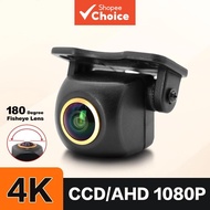 180-Degree Fisheye Lens Android Rearview Backup Camera Car Reverse Camera