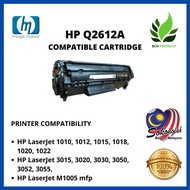 🔥READY STOCK🔥COMPATIBLE TONER HP Q2612A FOR HP LaserJet1010&1020 series, HP 3015, 3020, 3030, 3050, 