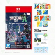 [NeoGamer] Nintendo Switch NS2 Pokémon Legend Z-A Chinese Version Legendary ZA