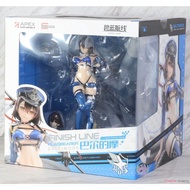 APEX 1/7 Azur Lane Baltimore Finish Line Flagbearer Ver. Figure