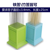 Skewer Handy Tool Quick Commercial Skewer Meat Skewer Household Lamb Skewer Meat Threader Skewer Bar