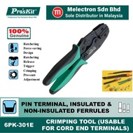 Pro'sKit 6PK-301E Pin Terminals Crimping Tool (220mm)