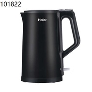 Kettle electric kettle jug kettle Haier electric kettle boiling water household 304 stainless steel food grade automatic