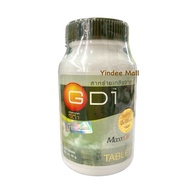 GD1 Maxxlife Spirulina 100 Tablets Contains 1 (500 Mg) Seaweed Powder Given 4-8 Per Day.