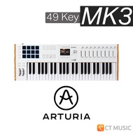 Arturia KeyLab 49 mk3 / 61 mk3 คีย์บอร์ดใบ้ Arturia KeyLab MKIII 88 MKII MK2