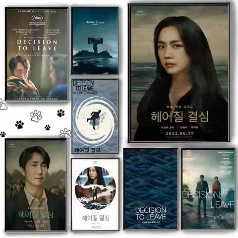 Movie D-Decision to Leave Poster Canvas HD Poster Wall Art interior Hallway Home Decoration Holiday 