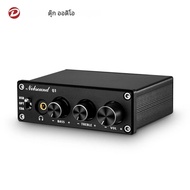 Douk Q3เสียงไฮไฟ USB DAC MINI แปลงหูฟังดิจิตอลเป็นแอนะล็อกสายโคแอกซ์/ เลือกใช้อะแดปเตอร์3.5มม. พร้อม